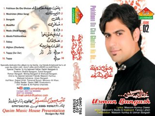 Usman Bangash New Album "Pukhtoon Da Cha Ghulam Na De"