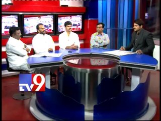 Accused ministers should resign or not - News watch - Part 2