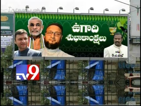 Parody on Political parties flexi game- EGV