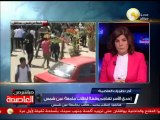 تفاصيل الإشتباكات بمسيرة طلاب جامعة عين شمس .. إسلام محمد