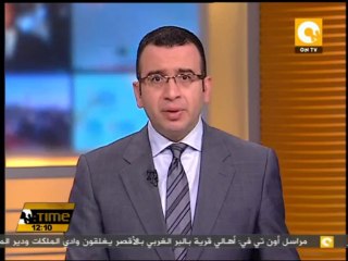 إيران تعلن عن اختبار ثلاثة صواريخ أرض - أرض جديدة بنجاح