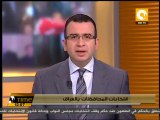 انتهاء تصويت العسكريين بانتخابات محافظات العراق