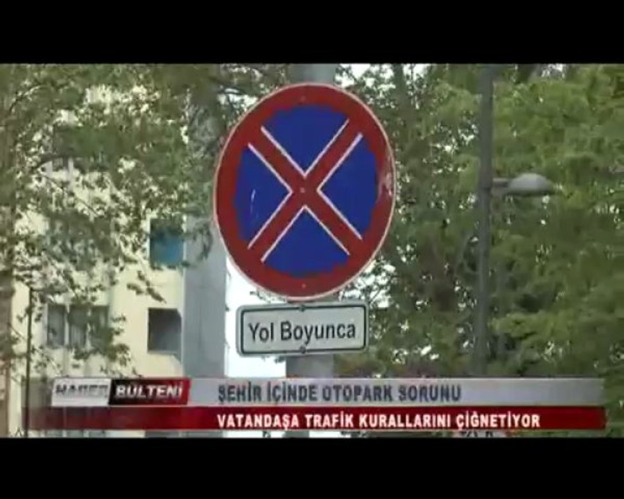 SEHIR
