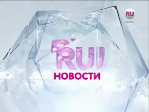 RU Новости- НЮША сняла клип на песню 'Наедине'