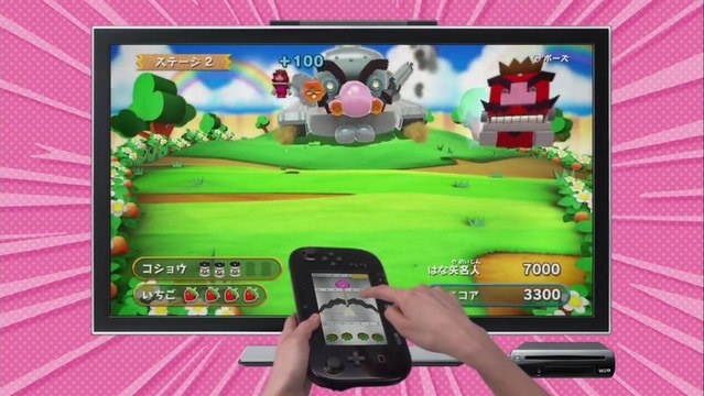 #nintendo #wii u #wario #video games