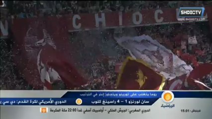 Torino 1-2  AS Roma ,La SerieA (32)