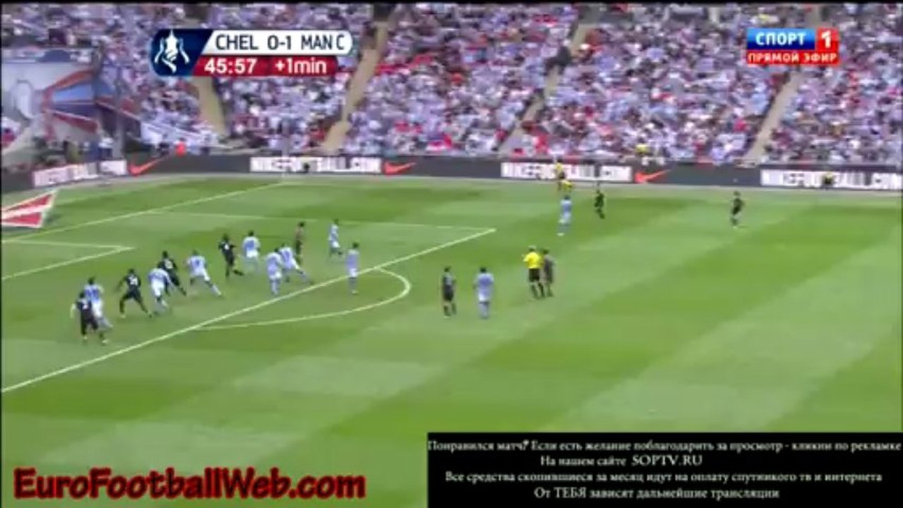 Milner and Kompany Late First Half vs Chelsea