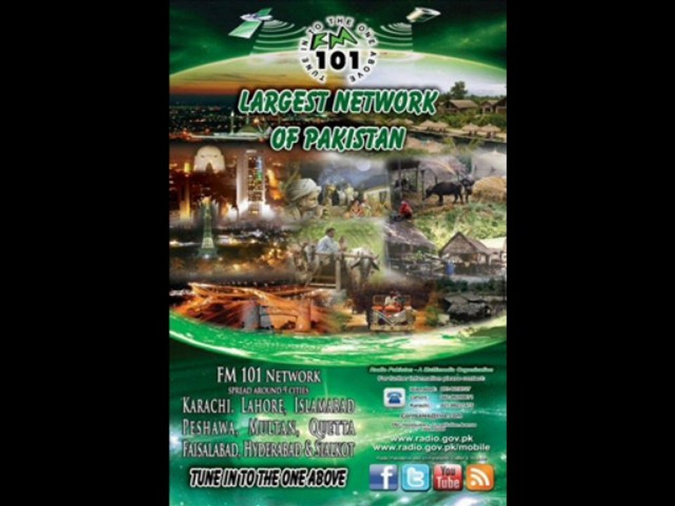 RJ NOOR-UL-AIN  "city style with rj noor"  FM 101 Multan  14-4-13