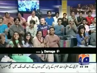 Khabar Naak With Aftab Iqbal - 14th April 2013