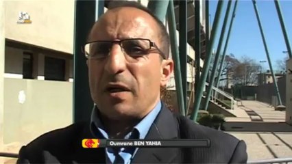 AS Lyon-Duchere (B) 0 - 1 AS Andrezieux (B) (14/04/2013)