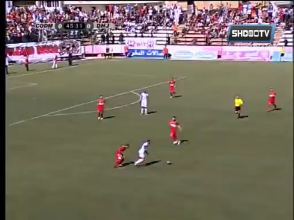 CODM Meknès 0-1 DHJ Jadida ,Botola Pro (24)