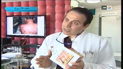 صحتنا جميع: الأحد 14 أبريل