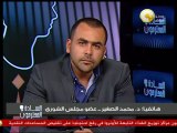 السادة المحترمون: مواجهة د. مظهر شاهين ود. محمد الصغير .. أخونة وزارة الأوقاف