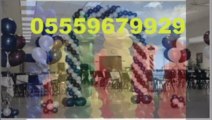 açılışta balon süslemesi