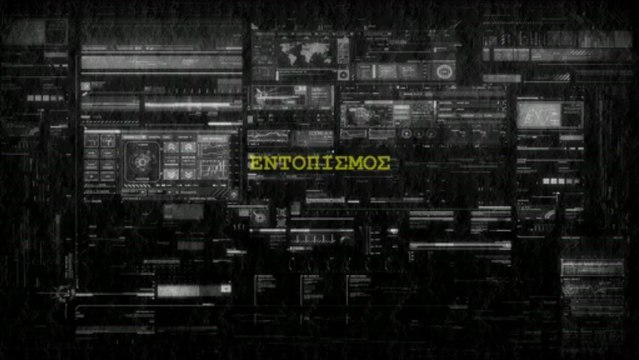 ΕΝΤΟΠΙΣΜΟΣ ΚΙΝΗΤΟΥ ΤΗΛΕΦΩΝΟΥ | drindrin.gr