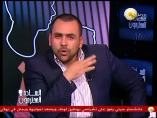 يوسف الحسيني: في ناس بتقول أن عبدالله بدر كان عجلاتي