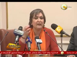 من جديد: لقاء جمعية مواطنون ضد الغلاء مع ممثلي التجار والمستهلكين