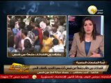 من جديد: اشتباكات بين طلاب جامعة عين شمس أثناء مسيرة التنديد بالإنفلات الأمني