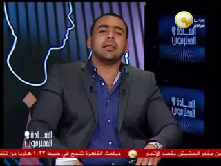 وائل غنيم: فشل النظام في تشويه صورة الإخوان عبر سنين .. ونجحت قيادات الإخوان في تلك المهمة