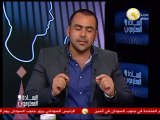 السادة المحترمون - عصام العريان: أصوات الإخوان ستكون للبرادعي لو ترشح للرئاسة