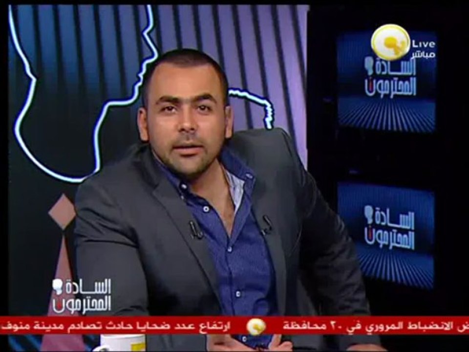 السادة المحترمون: فيديو لعصام العريان وهو بيقول شعر عن البرادعي قبل الثورة