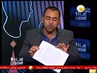 الحسيني لعصام الحداد: لو فاكر العالم أهبل .. روح كمل شغل مع الشاطر أحسن