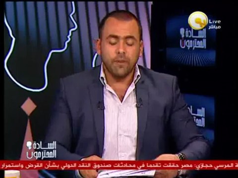 السادة المحترمون: إستحواز أفراد وأمناء الشرطة على مطار برج العرب
