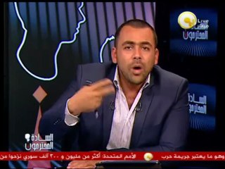 السادة المحترمون: مرسي خلانا نشحت ونتسول وعاوزنا نبقى أصدقاء لإسرائيل