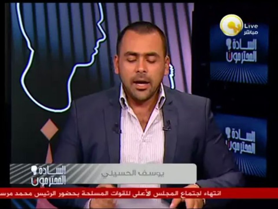 يوسف الحسيني: المصريين مش بيكرهوا القطريين .. لكن الإختلاف معاهم في نظام الحكم