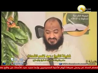 السادة المحترمون: الجماعة تتراجع عن وعودها مع السلفيين .. وتحاول إقصاء من يعارضها