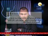 يوسف الحسيني لحمدي حسن: أنتو عاوزين تشحتوا يا حمدي إحنا لا .. روح الله يجازيك