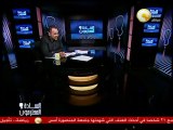 السادة المحترمون: يوسف الحسيني بيتريق على علاء صادق .. هيص يا علاء