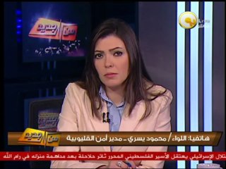 من جديد: الخصوص تستعد غداً لجلسة صلح