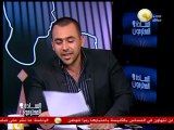 السادة المحترمون: مرسي عمال يغرد ويصوصو .. وفاكر أن المصريين عندهم زهايمر