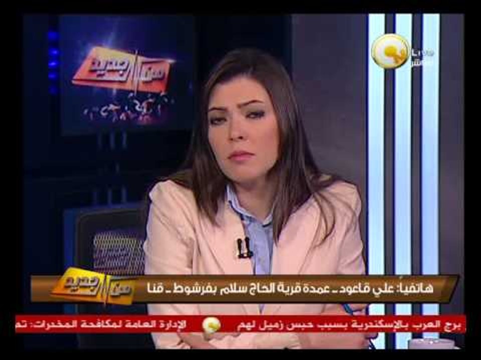 من جديد: حريق 40 منزل في فرشوط بمحافظة قنا