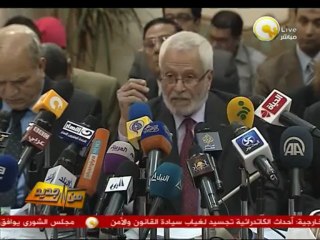 من جديد: مائدة مستديرة لمناقشة قانون الحق فى التظاهر