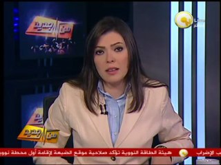 من جديد: نيابة الخصوص تأمر بضبط وإحضار 20 متهم في أحداث الفتنة