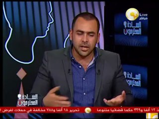 الحسيني لحسن البرنس: عينك دمعت يابرنس على فقير .. بس انت برنس