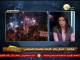 د. كمال زاخر: بيان الرئاسة يدين مشيعي الجنازة بالإعتداء على السيارات