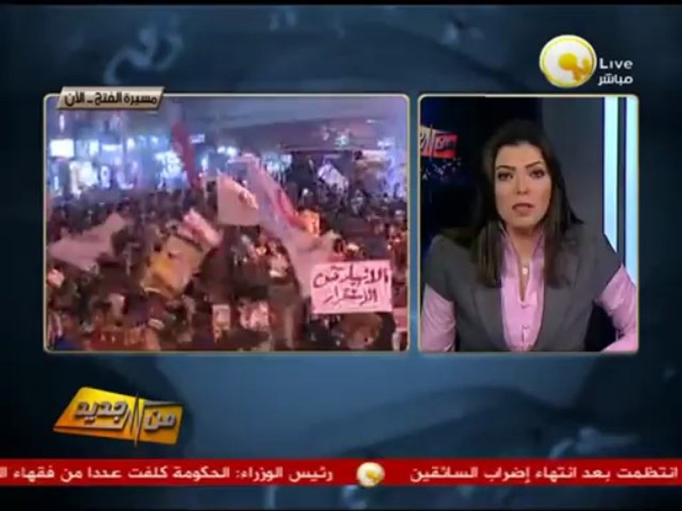 من جديد: أنباء عن صدور بيان من الكاتدرائية بشأن الإعتداءات