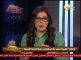 من جديد: الطرق الصوفية تعلن عن مسيرة للكاتدرائية تضامناً مع الأقباط