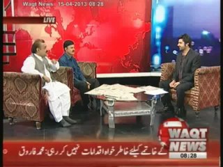 News Lounge 15 April 2013