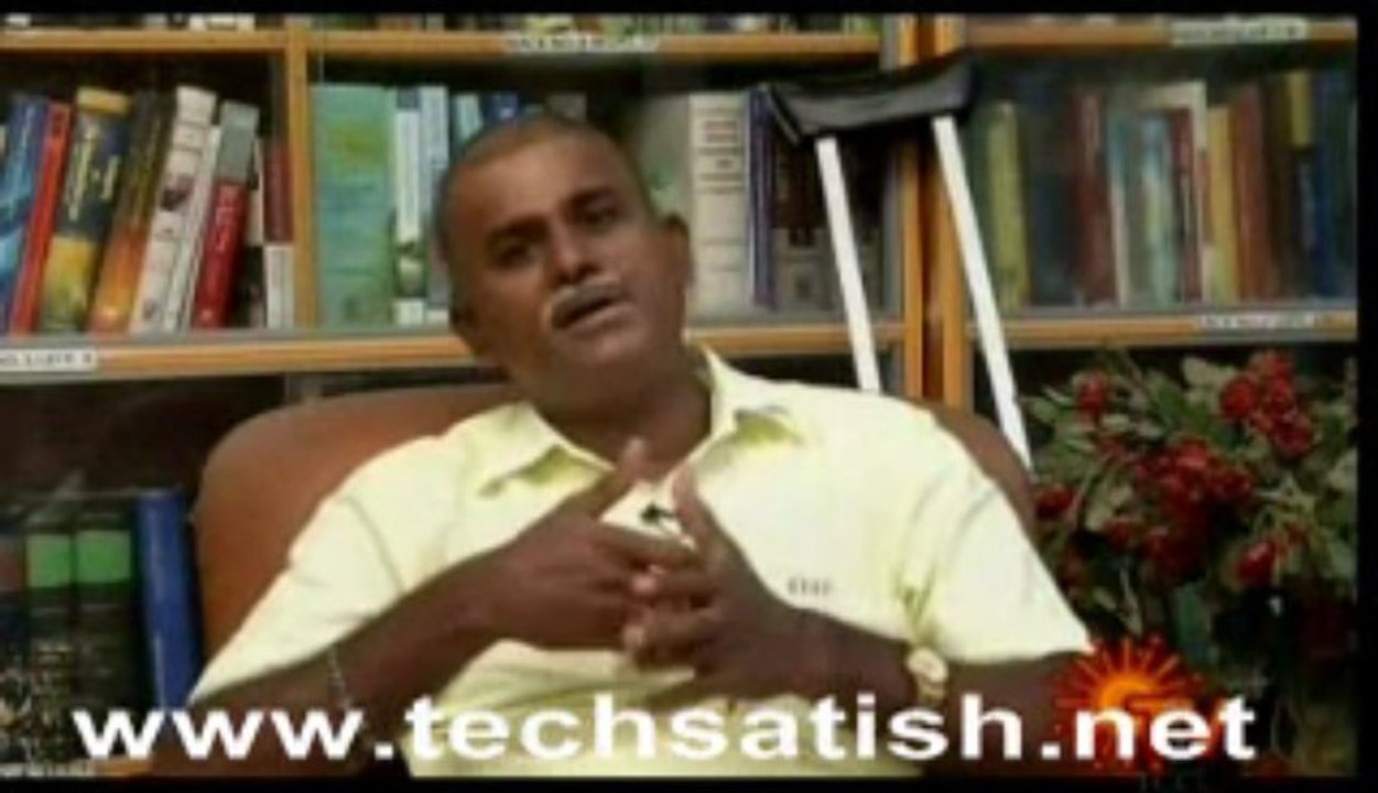 Theriyum aanal Theriyathu