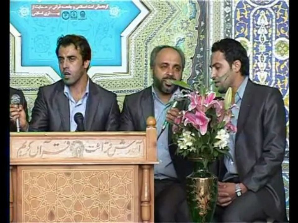 iranian tawasee group "beenaat"