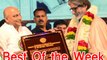 Best Of The Week  Amitabh Bachchan Honoured By Andra Pradesh Govt And More
