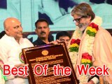 Best Of The Week  Amitabh Bachchan Honoured By Andra Pradesh Govt And More