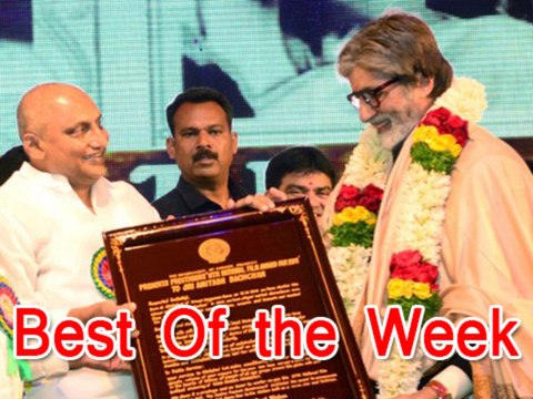 Best Of The Week Amitabh Bachchan Honoured By Andra Pradesh Govt And More