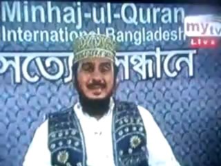 কোরআন  তেলাওয়াত  করে  ভিক্ষা  করা  জঘন্য  মহাপাপ  শাইখ  নুরুল  ইসলাম  ফারুকী