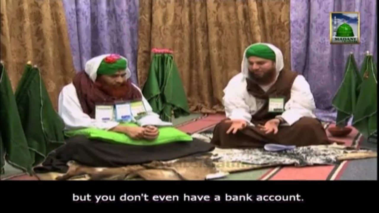 Ameer e Ahle Sunnat Ki Kahani with English Subtitle Ep#14