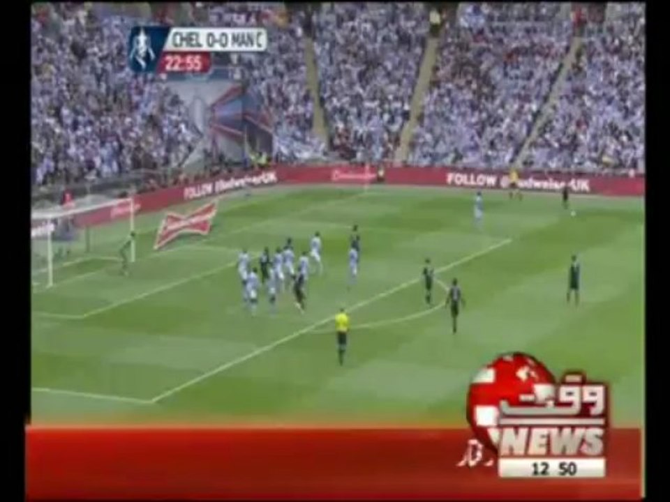 FA Football Cup News Package 15 April 2013